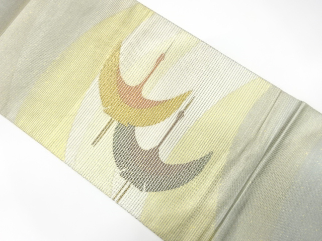 金銀糸　抽象鳥模様織り出し　名古屋帯